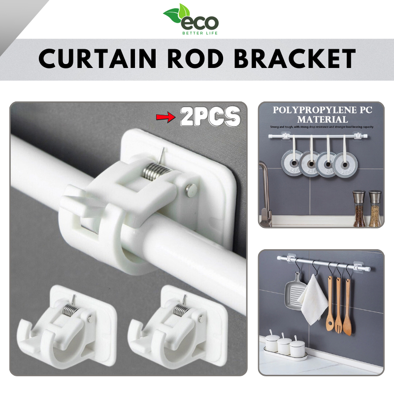 2 PCS/Set Curtain Rod Shelf Bracket / Nail-Free Adjustable Holders ...