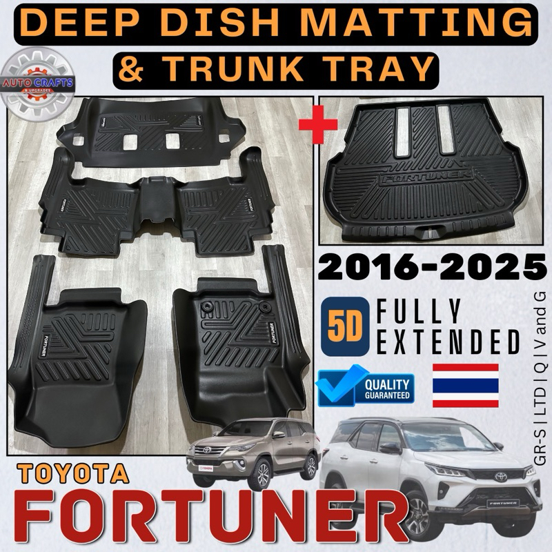 TOYOTA FORTUNER 2016-2025 5D FULLY EXTENDED DEEP DISH MATTING (Fortuner ...