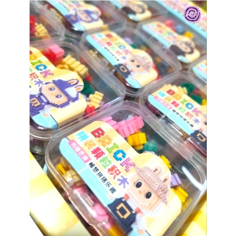 24 PCS LABUBU ASSEMBLY BUILDING BLOCKS/BRICKS / SWAK PANINDA | Shopee ...