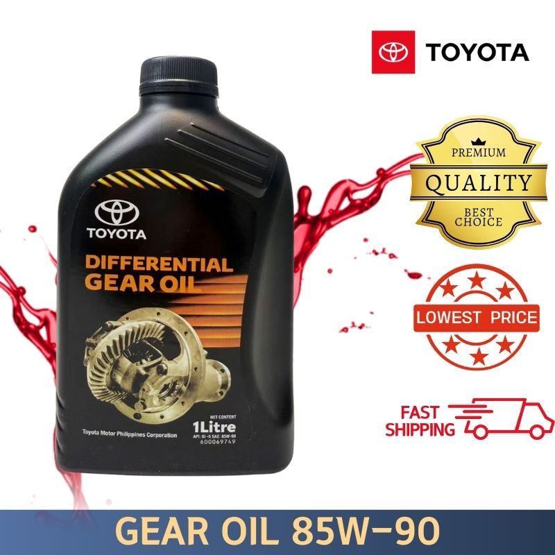 Toyota Differential Gear Oil 85W-90 1 Liter Brand New 100% Original ...