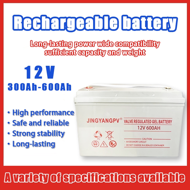 High-Cycle 12V 600Ah Lithium Battery for Solar Applications and Backup ...