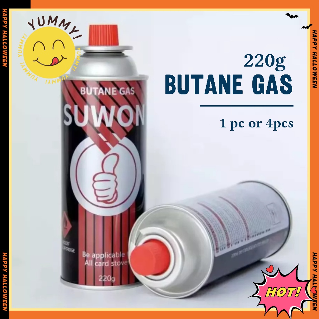 Suwon Butane Gas for portable gas stove -4pcs x 220g -（pack=4pcs）-korea ...