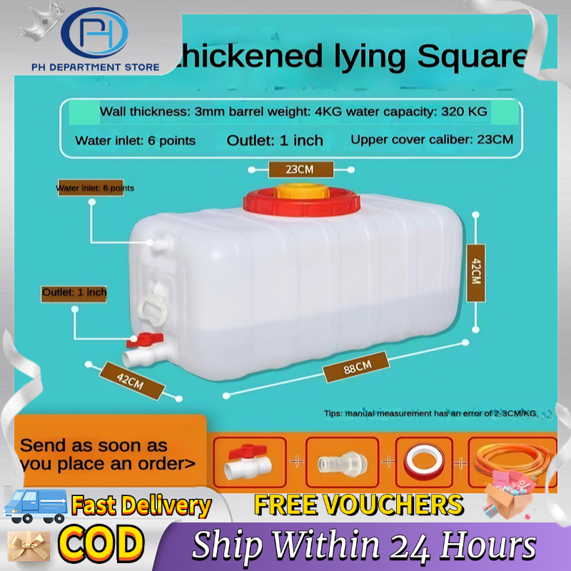 Level large capacity household water tower storage tank pressure anti ...