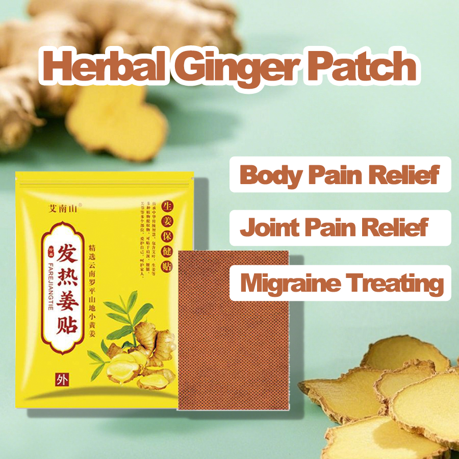100pcs Herbal Ginger Patch Health For Promote Blood Circulation Knee ...