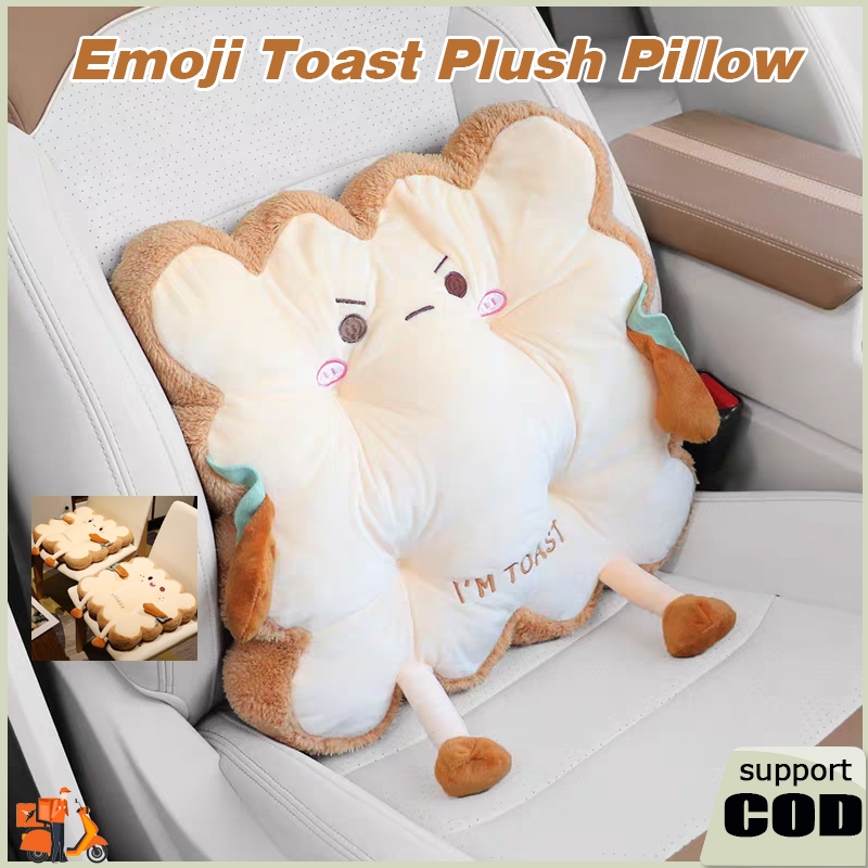 Toast Plush Pillow Cute Cushion Throw Pillow Stuffed Bread plushie ...