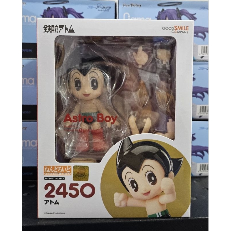 Astro Boy #5 Big Scale Secret Base Sofubi – Art Toy Japon Vinyl