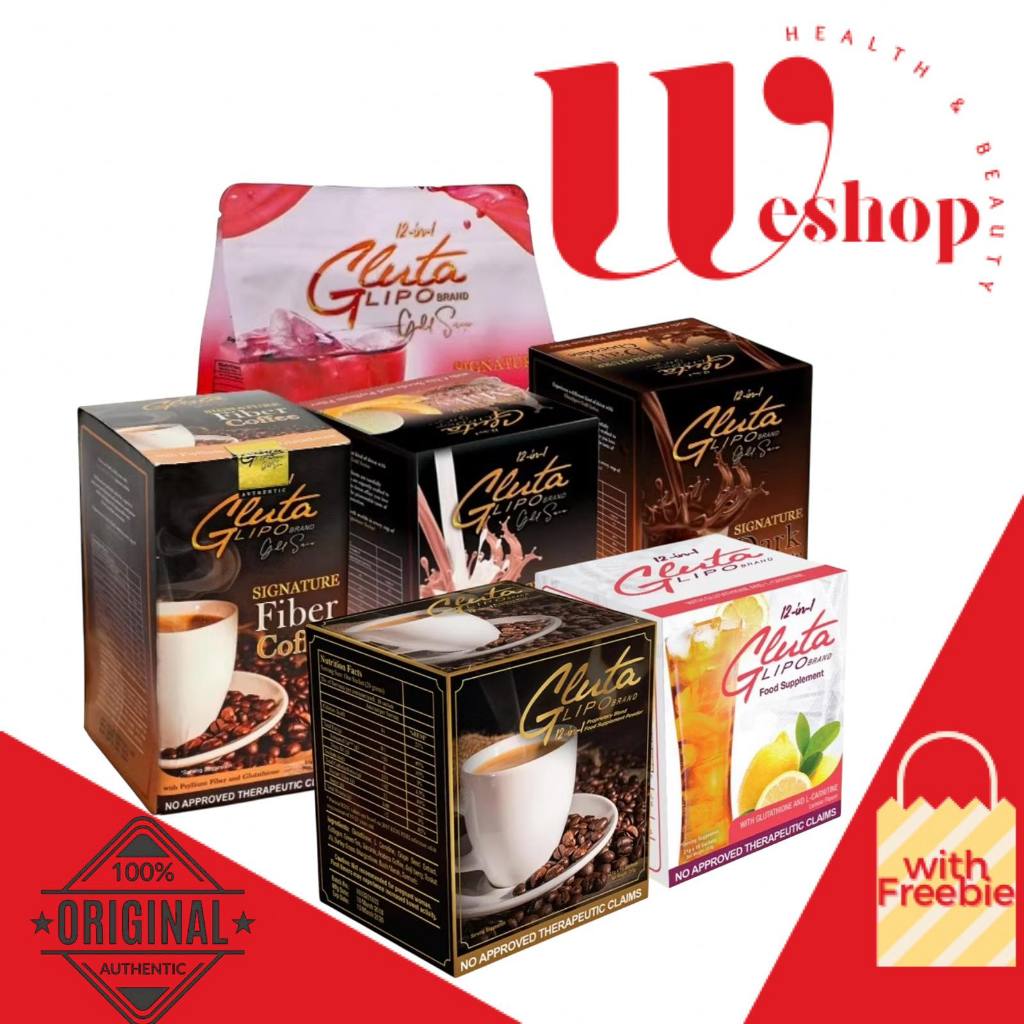 bilis coffee glutathione where to buy Glutathione main image 0