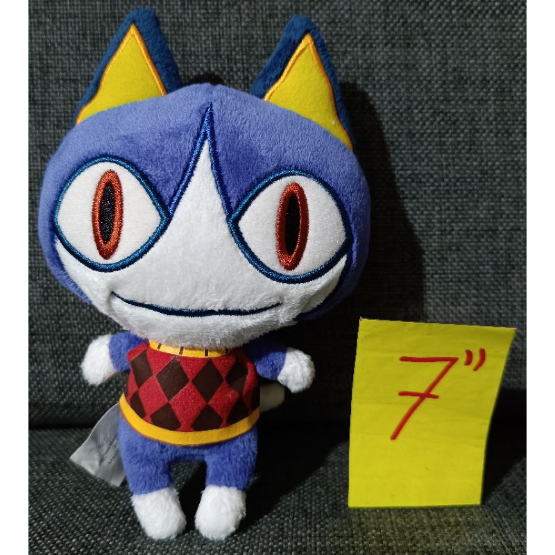 Rover from the Animal Crossing World of Nintendo | Shopee Philippines