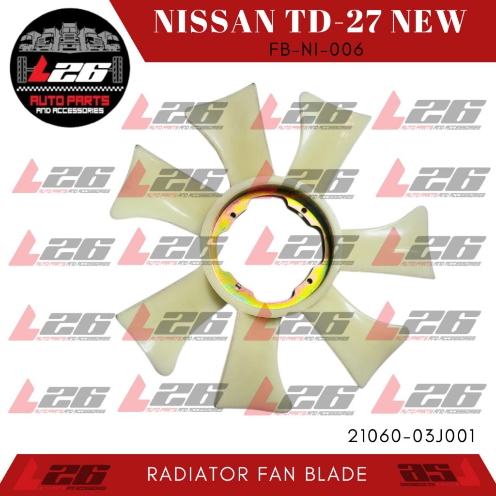 Nissan TD-27 TB42 Patrol Radiator Fan Blade 450mm-129-143-7 21060-03J00 ...