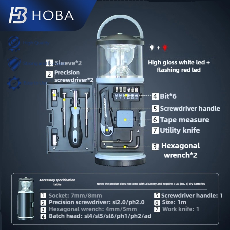 Hoba Camping Light Flashlight Tool Set 15 Piece Toolbox Set Hardware ...