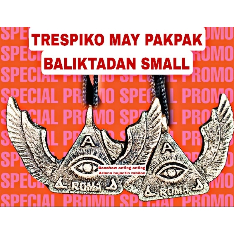 BALIKTDAN TRESPIKO MAY PAKPAK (CALIS AT KAMPANA ) | Shopee Philippines