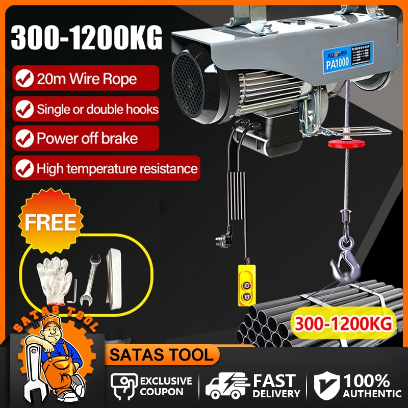 Electric hoist lifting 1200kg/800kg/500kg pure copper motor rope length ...