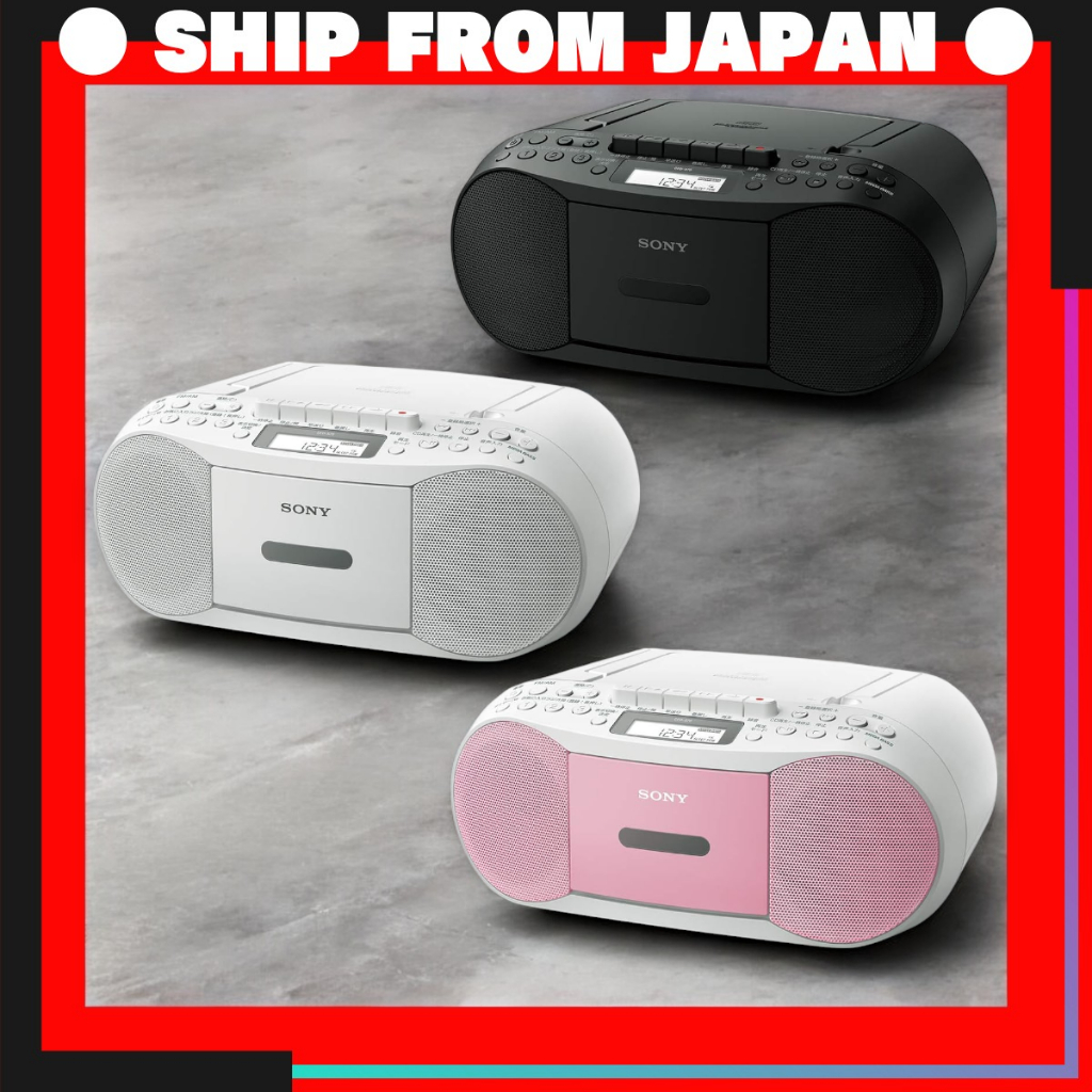 Sony CFD-S70 CD/Cassette Boombox with Radio | Shopee Philippines