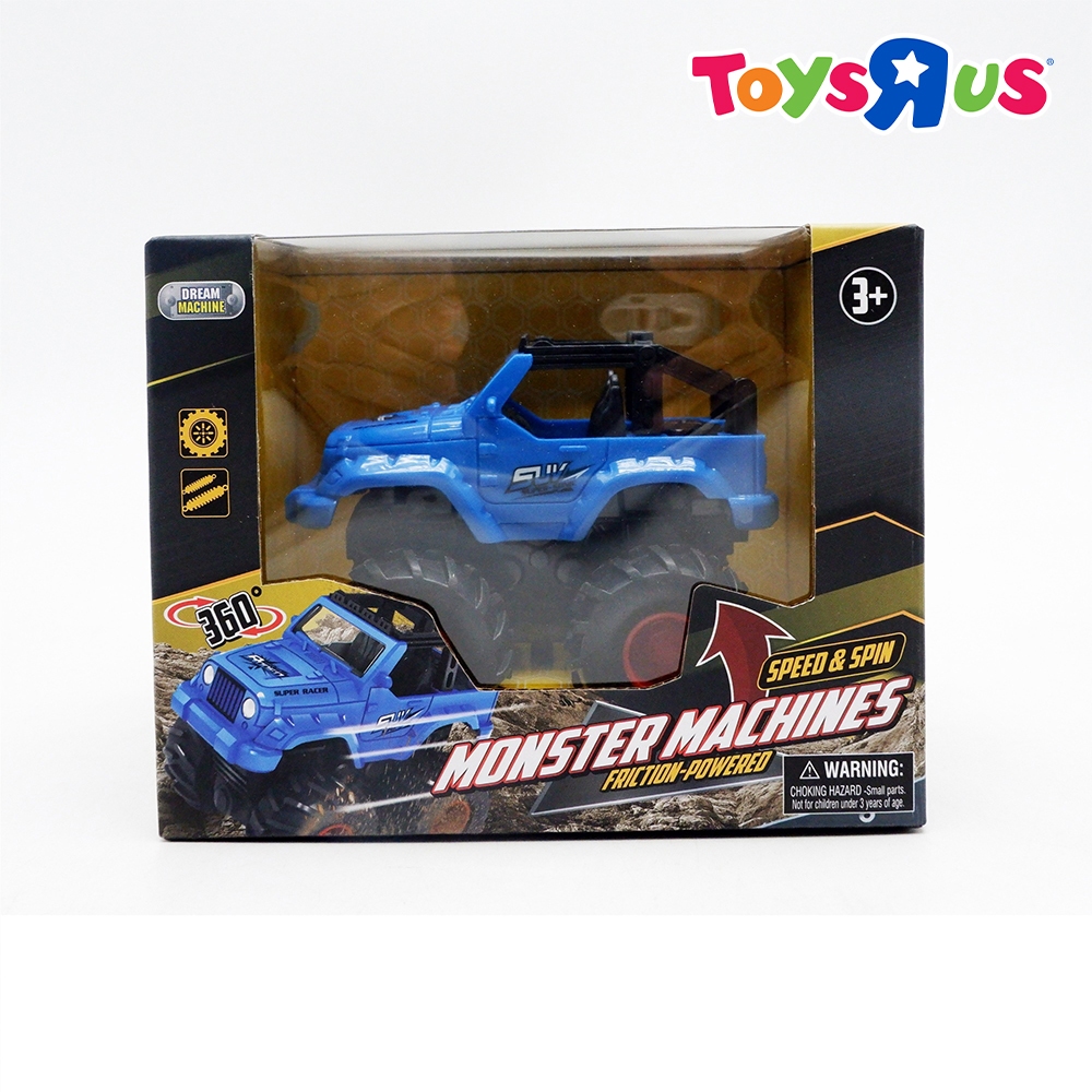 Dream Machine Friction Powered Monster Machines Speed & Spin Vehicle ...