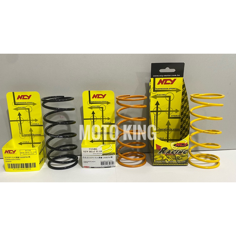 NCY CENTER SPRING NEW BEAT FI NY248 | Shopee Philippines