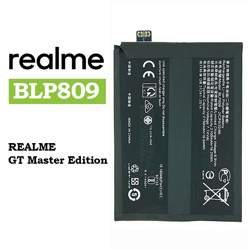 REALME GT Master Edition Battery RMX3363 RMX3360 BLP809 | Shopee ...