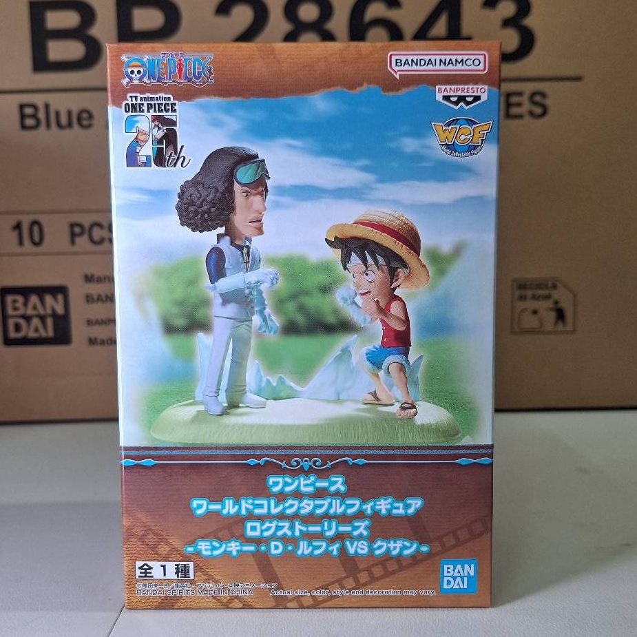 Banpresto Usopp Pirates One Piece - World Collectable Log Stories 7 cm BP88809P Multicolore