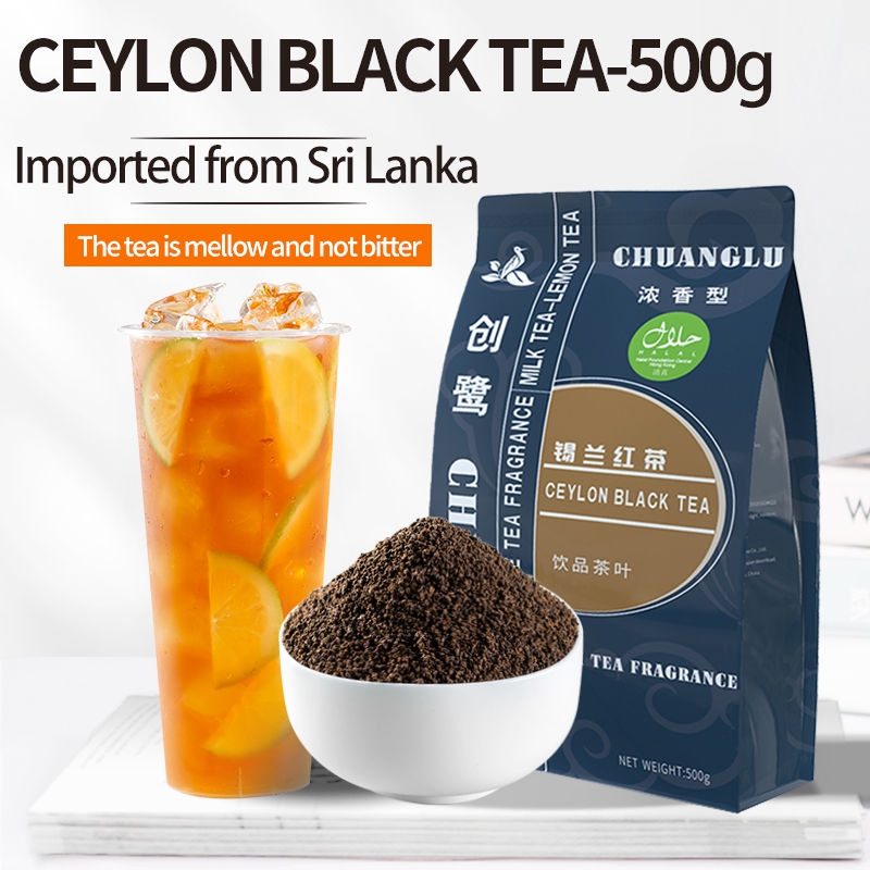 Ceylon Black Tea HALAL Certified No.18 CTC Broken Black Tea Black Tea ...