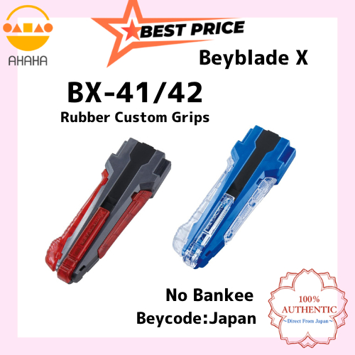 CX-10 WOLFHUNT TAKARA TOMY - Beyblade Store México