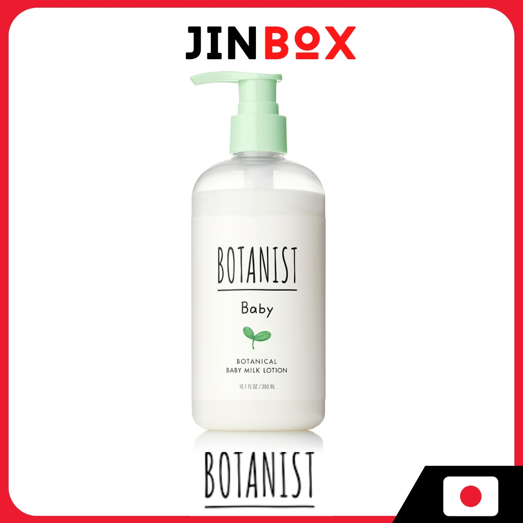 BOTANIST | Botanical Baby Milk Lotion Suitable for sensitive baby skin ...