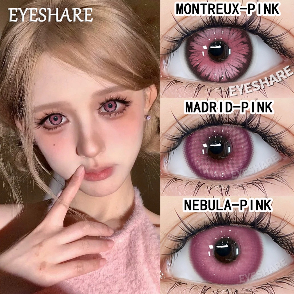 【COD】2pcs MONTREUX Pink Purple Contact Lense Doll Eyes Red Color ...