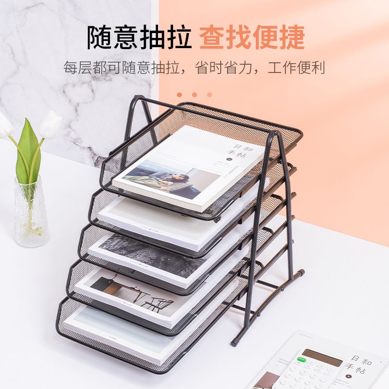 NEW File Tray Frame Five Layers Office organizer Wire Mesh | Shopee ...