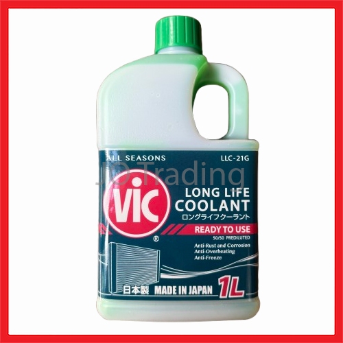 VIC Radiator Coolant Ready to Use Green Red 1 Liter | Shopee Philippines