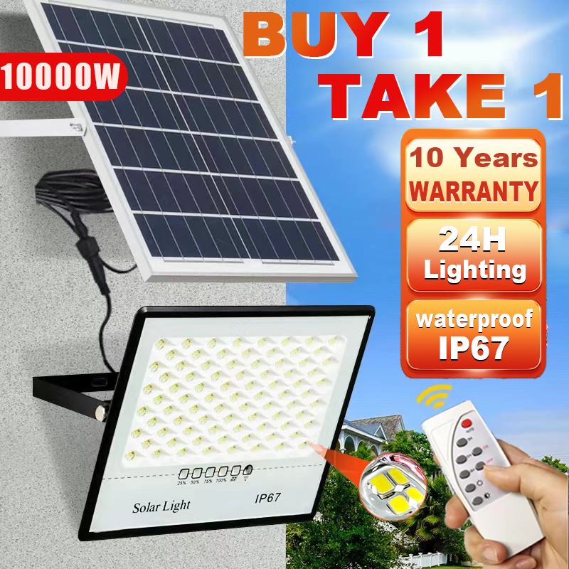 Shop solar light for Sale on Shopee Philippines