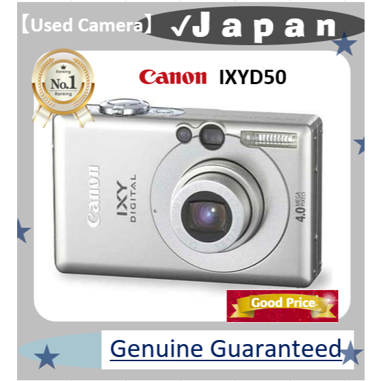 キャノン IXY DIGITAL50 PC1101 コンデジ デジカメ 【公式通販】