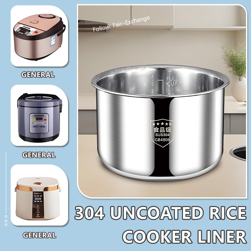 Rice cooker stainless steel inner liner 304 uncoated universal upgraded ...