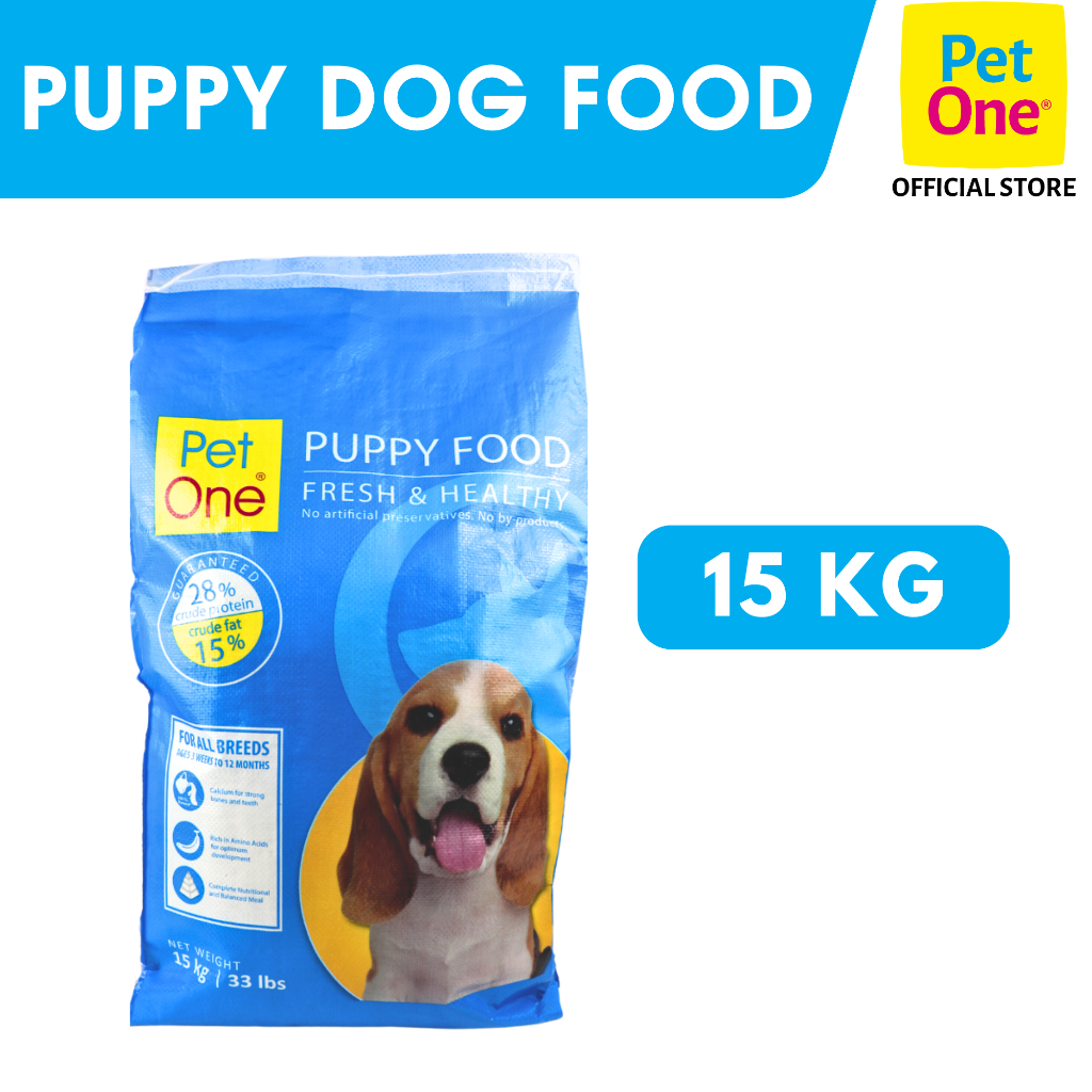 Pet One Puppy Dry Dog Food 15kg | Shopee Philippines