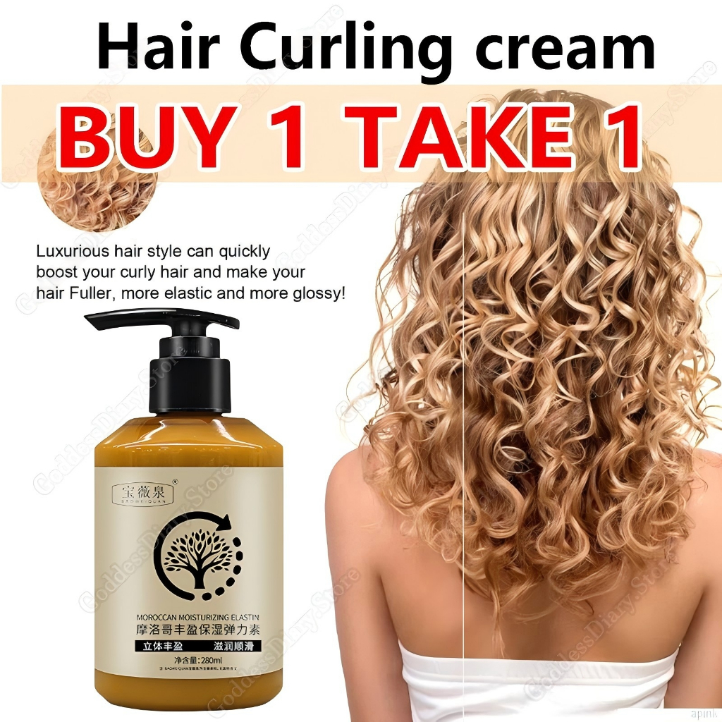 Hair Curling Cream Enhances Waves Curls Moisturizing Defining Repair ...
