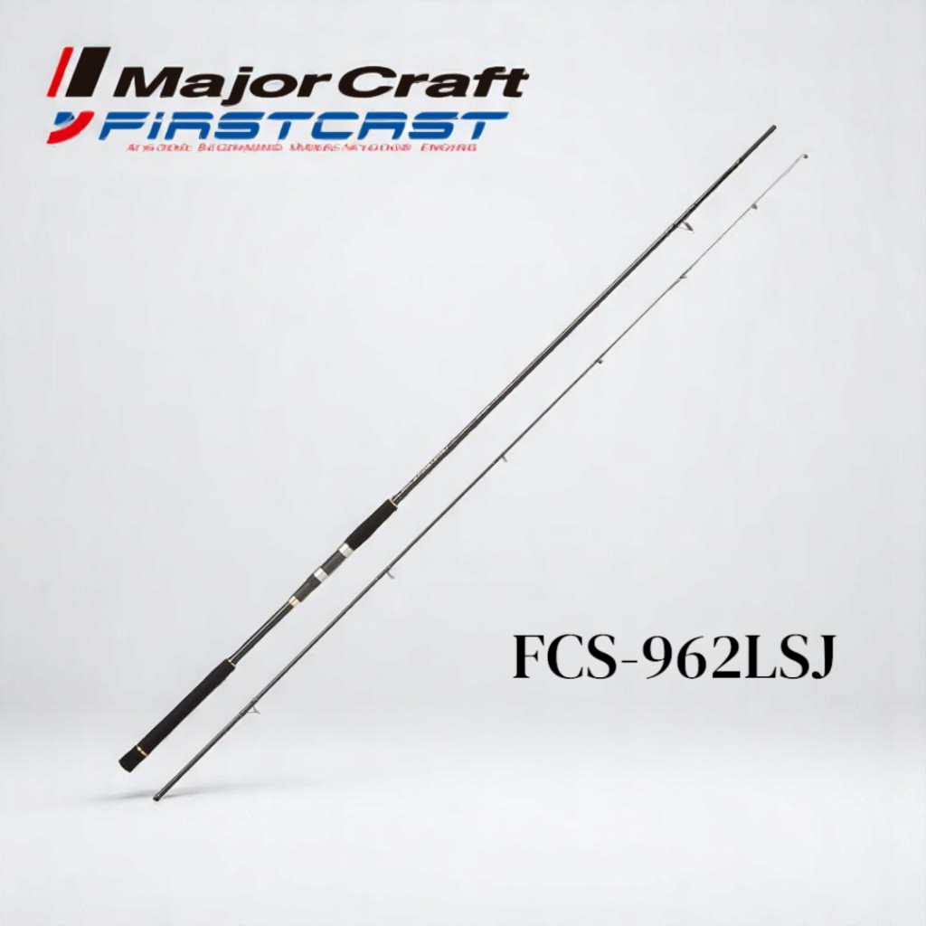 Canne à Pêche Spinning Major Craft Seabass FIRST CAST FCS-962M - Neuf Sous Emballage - Pour La Pêche En Mer