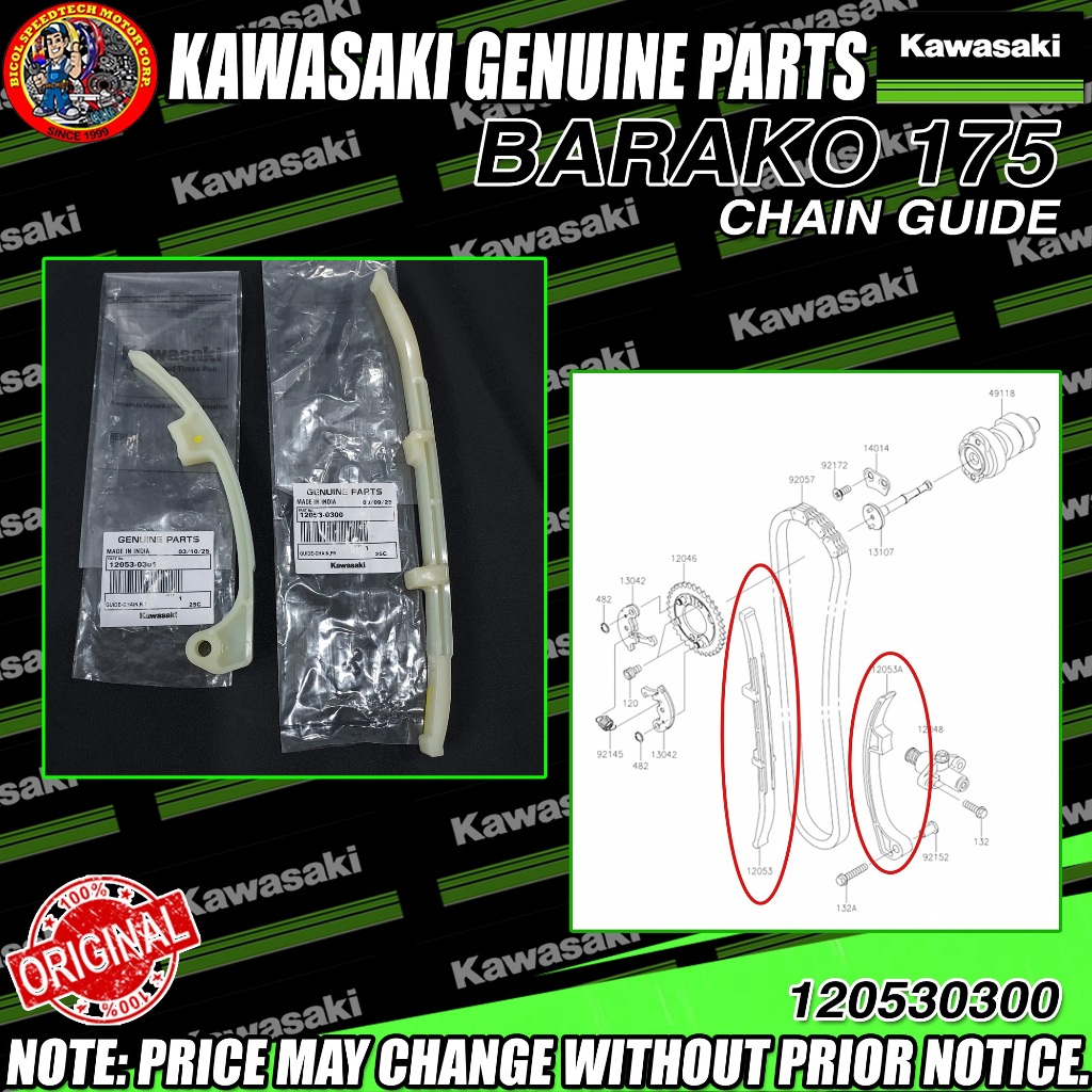 BARAKO 175 GUIDE CHAIN KAWASAKI GENUINE (120530300 & 120530301 ...
