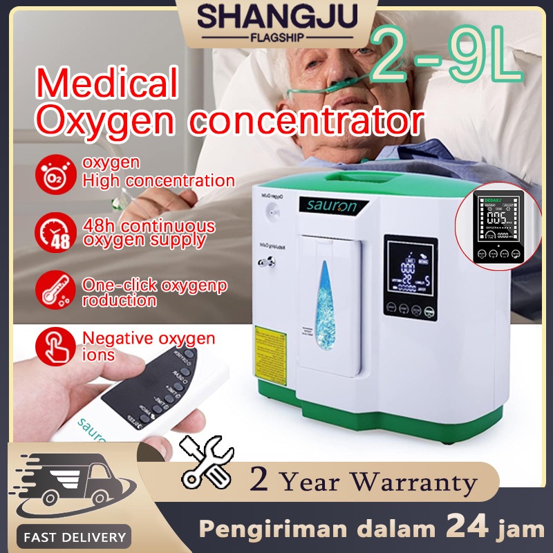 1-9L medical oxygen generator with atomization function pregnant women ...