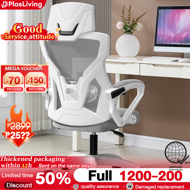 Ergonomic office play chair with foot adjustable back reclining ...