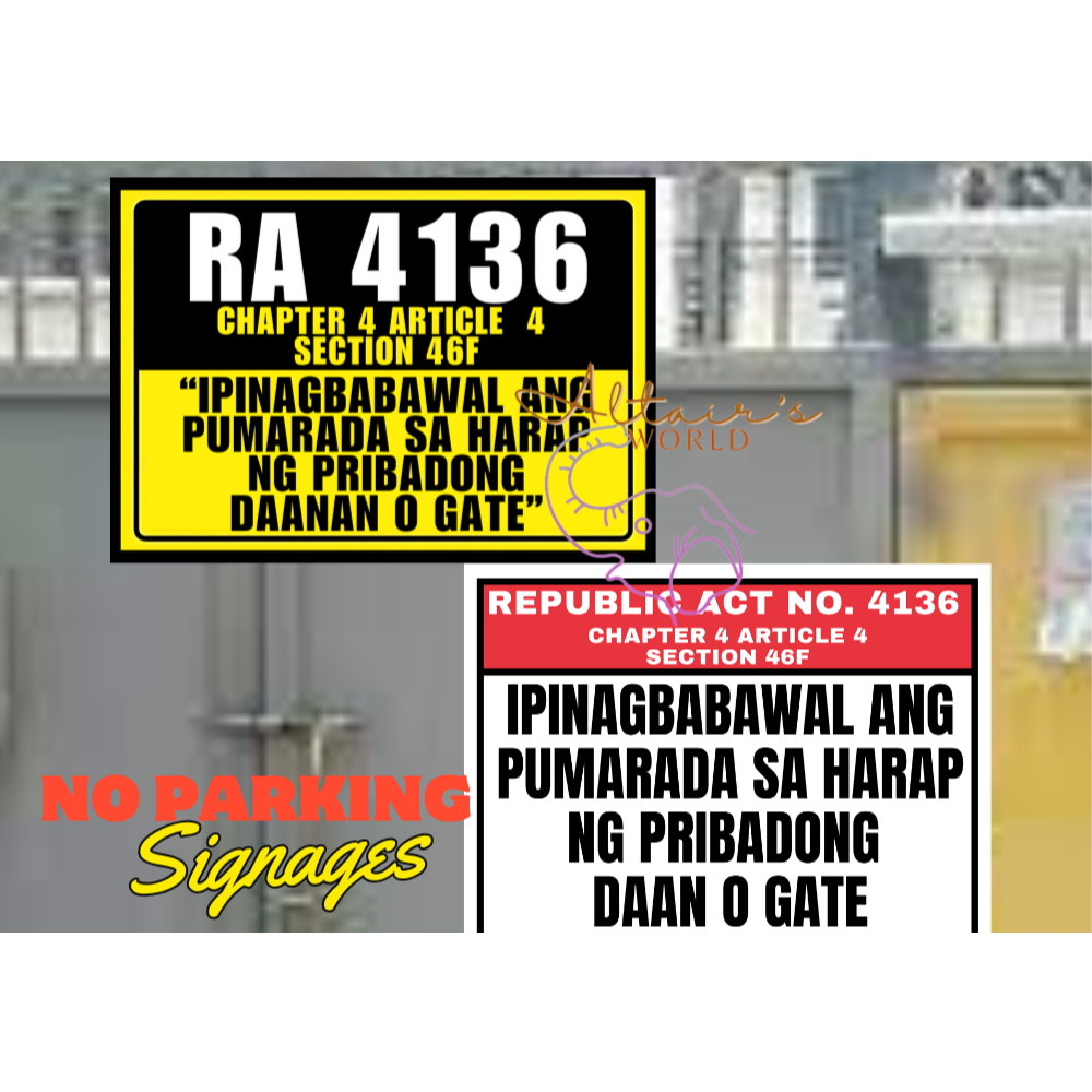 No Parking Signage for Gate - RA 4136 – Don’t Block Driveway Laminated ...