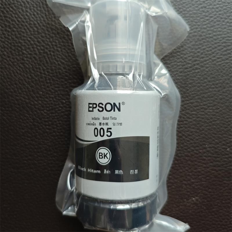Epson 005 ink for M1100, M1120, M1140, M2140, M3170 , M1050, M2050 ...