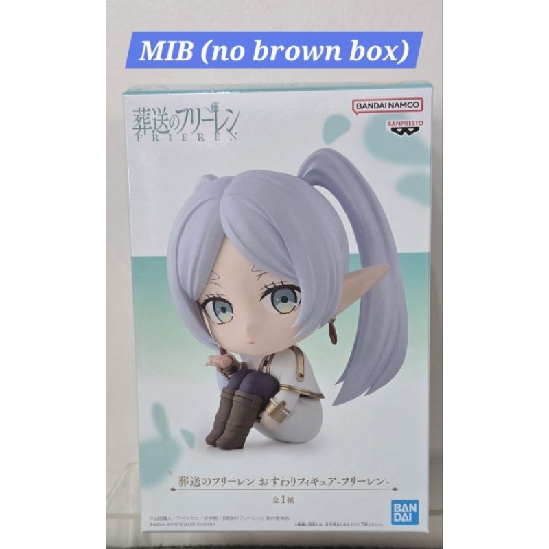 Banpresto Figura Frieren Seduta 11 Cm - Frieren: Beyond Journey's End, PVC Collezionabile - 4