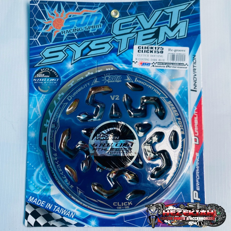 SUN RACING CLUTCH BELL RE-GROOVE (WITH COATING) NMAX,AEROX/M3,SOULi125 ...