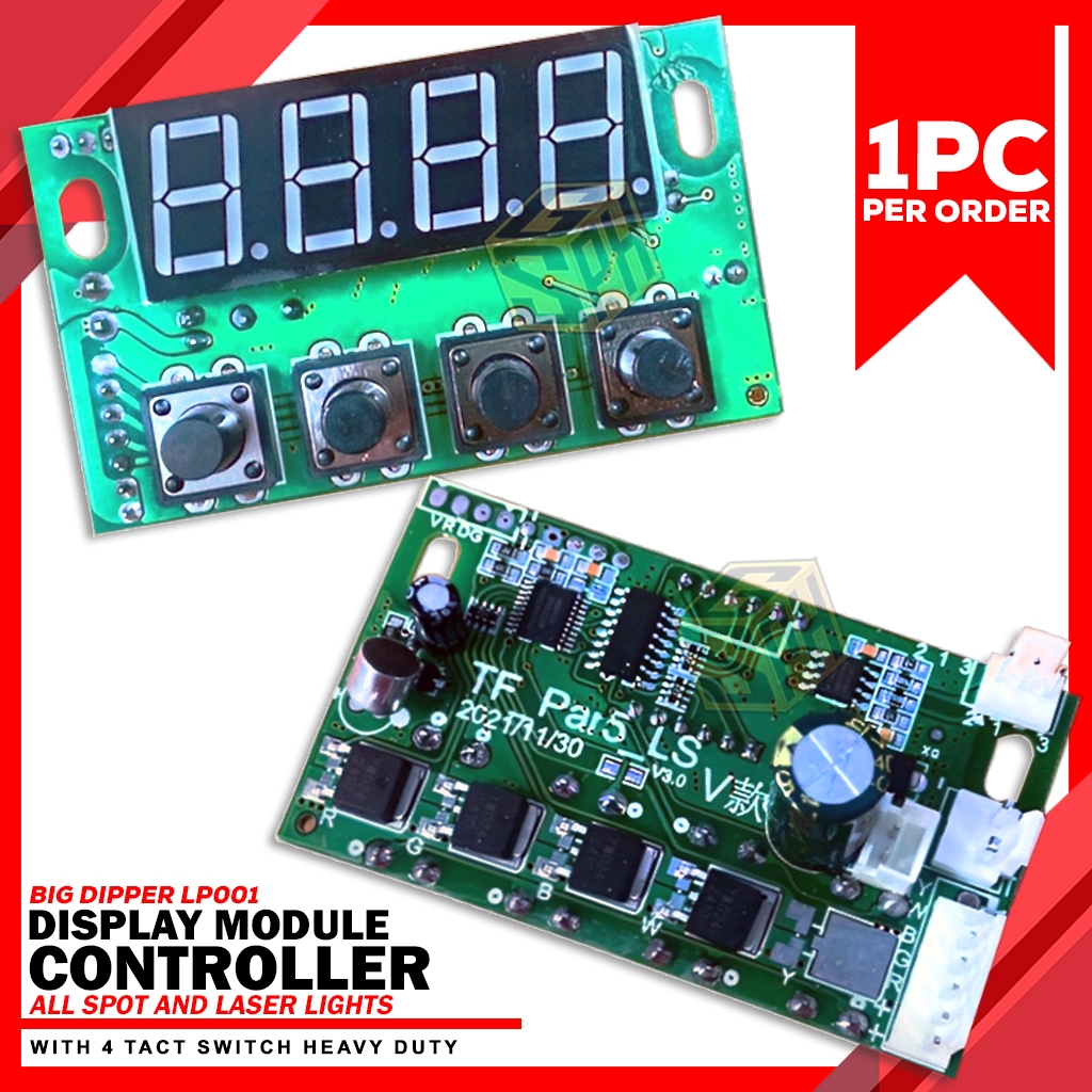GS Big Dipper LP001 Display Module Controller – For Spotlights and ...