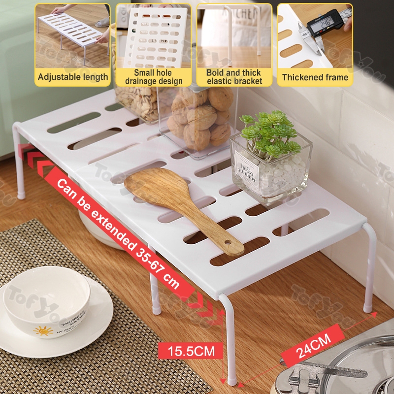 Under Sink Kitchen Rack Expandable Shelf Cabinet Organizer Rack with ...
