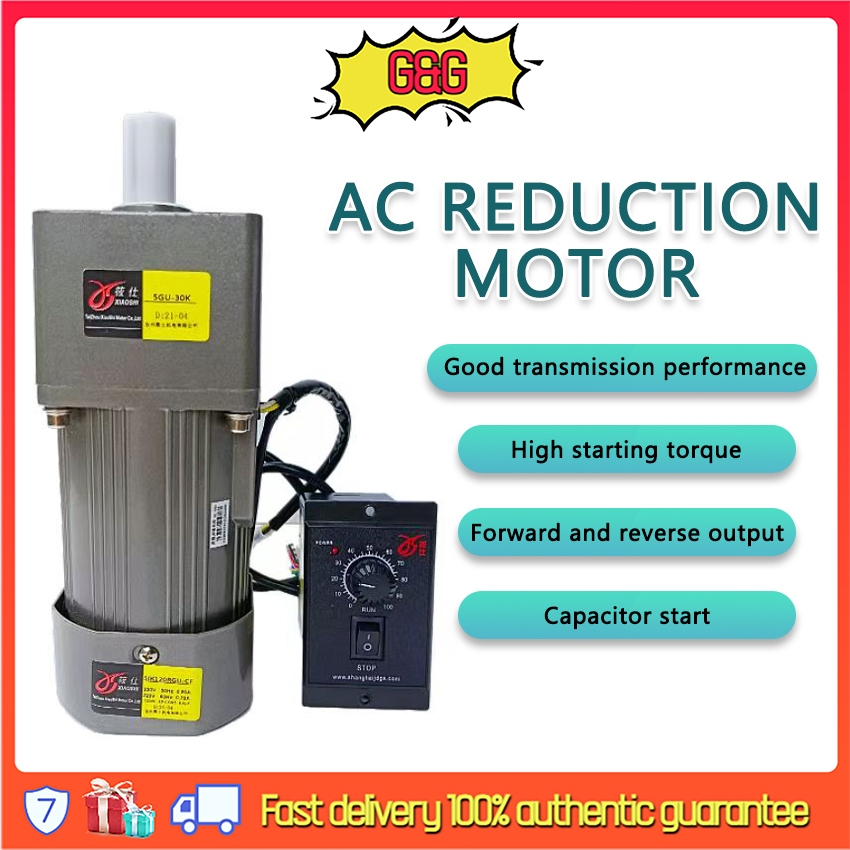G&G 200w AC asynchronous micro speed-adjustable gear motor single-phase ...