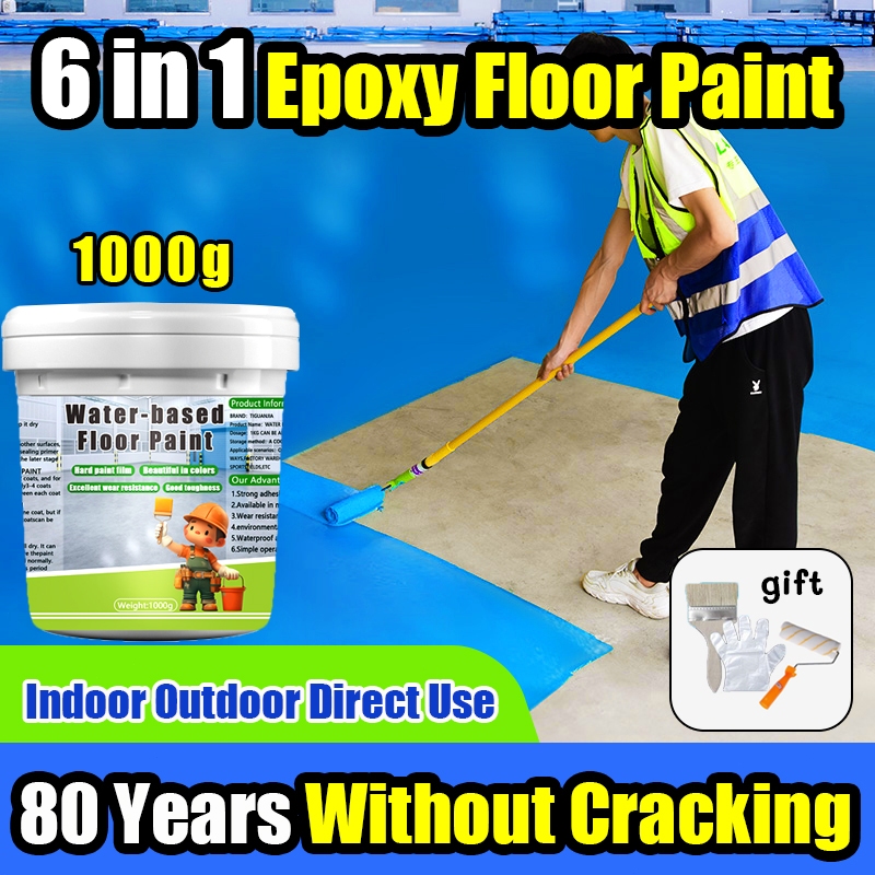 【New 6 In1】epoxy flooring paint glossy waterproofing paint for cement ...
