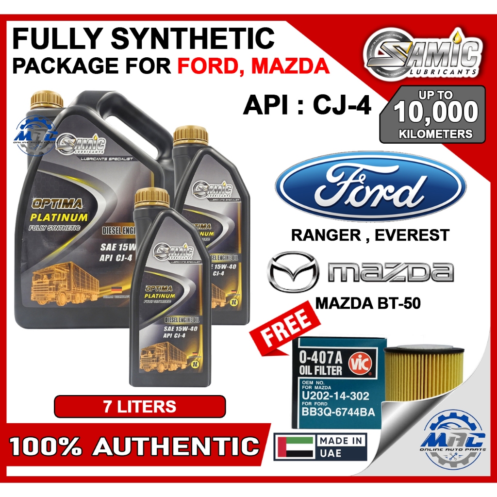SAMIC OPTIMA PLATINUM 15W-40 7 liters FORD RANGER , EVEREST , MAZDA BT ...