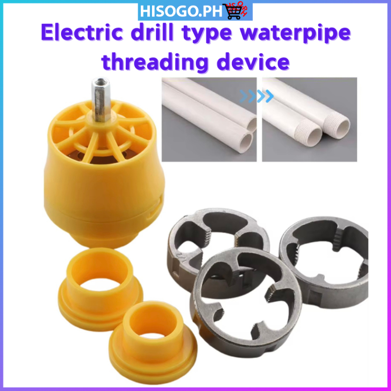 Water Pipe Threader Kit electric threader tool ppr water pipe 1/2In 3/4 ...
