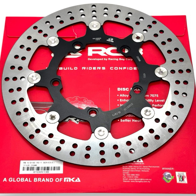 RCB DISC BRAKE ROTOR SNIPER KING 298MM RS / S2 / S-SERIES NO BRACKET ...