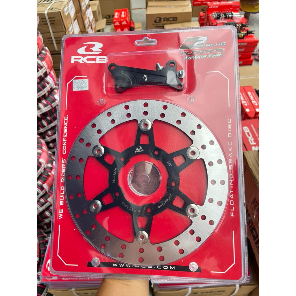 RCB E2 plus Floating disc Click 5 holes 260mm with bracket | Shopee ...
