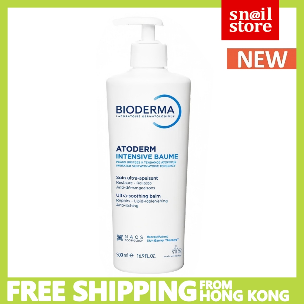 Bioderma (EXP 2028) Atoderm Intensive baume Ultra-Soothing balm 500ml ...