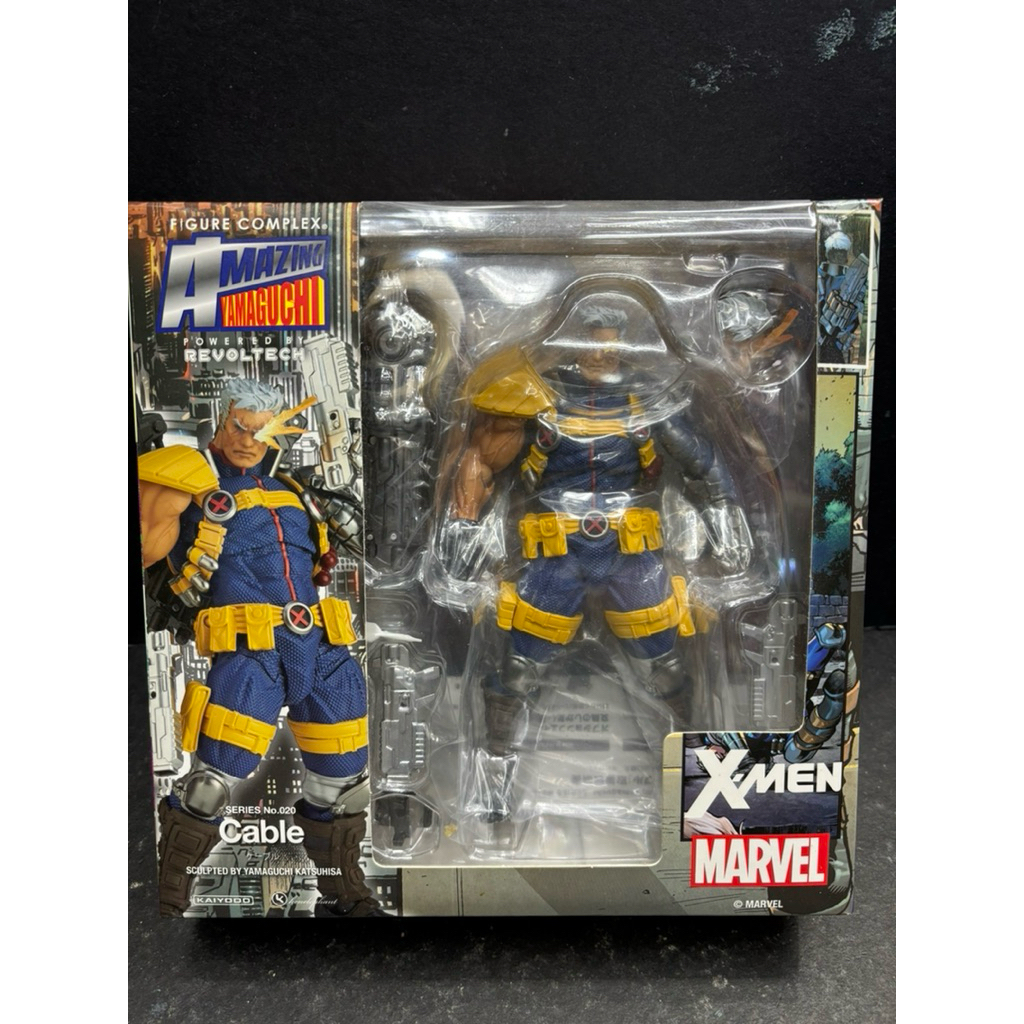 Revoltech Marvel Cable Figure | Shopee Philippines